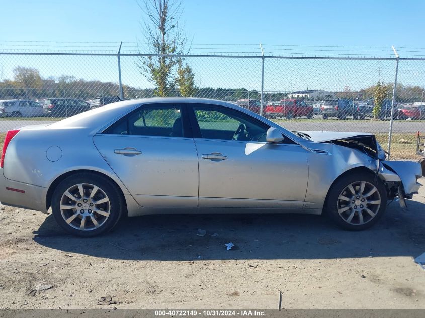 2008 Cadillac Cts Standard VIN: 1G6DT57V180160619 Lot: 40722149