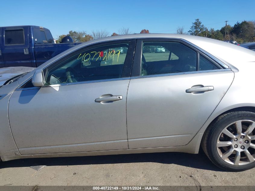 2008 Cadillac Cts Standard VIN: 1G6DT57V180160619 Lot: 40722149