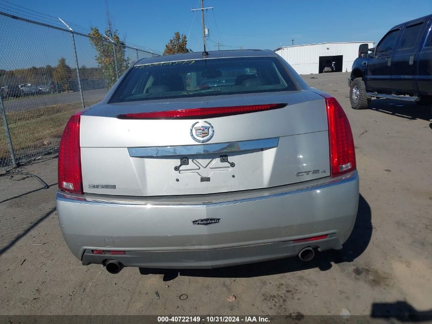 2008 Cadillac Cts Standard VIN: 1G6DT57V180160619 Lot: 40722149