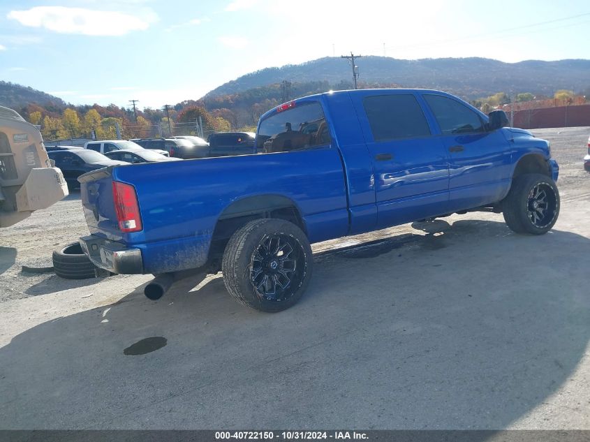 2006 DODGE RAM 2500 VIN: 3D7KS29CX6G206383