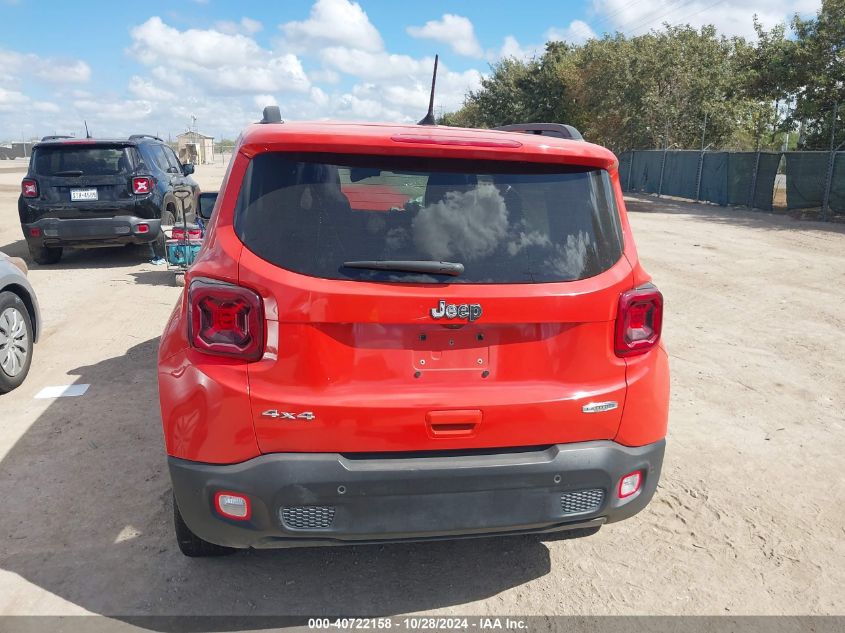 2021 Jeep Renegade Latitude 4X4 VIN: ZACNJDB16MPN23648 Lot: 40722158