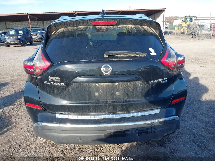 2020 Nissan Murano Platinum Intelligent Awd VIN: 5N1AZ2DS2LN173281 Lot: 40722185