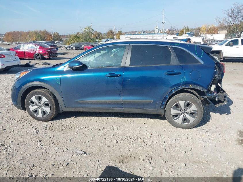 2019 Kia Niro Ex VIN: KNDCC3LCXK5353184 Lot: 40722196