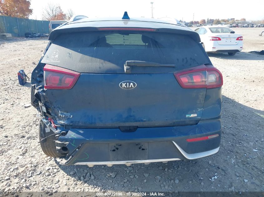 2019 Kia Niro Ex VIN: KNDCC3LCXK5353184 Lot: 40722196