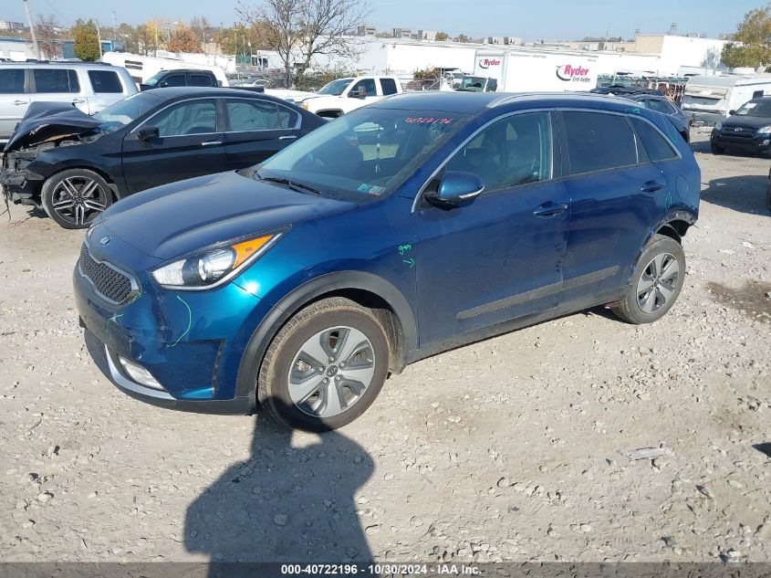 VIN KNDCC3LCXK5353184 2019 KIA Niro, EX no.2