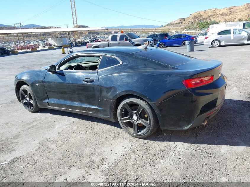 2017 Chevrolet Camaro 1Lt VIN: 1G1FB1RX9H0214628 Lot: 40722198