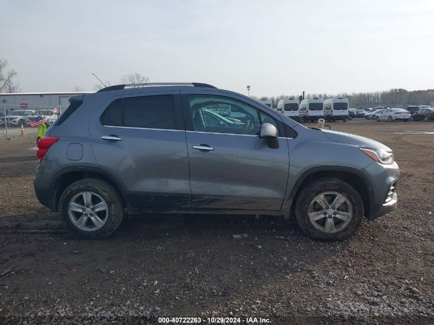 2020 Chevrolet Trax Awd Lt VIN: 3GNCJPSB2LL162745 Lot: 40722263