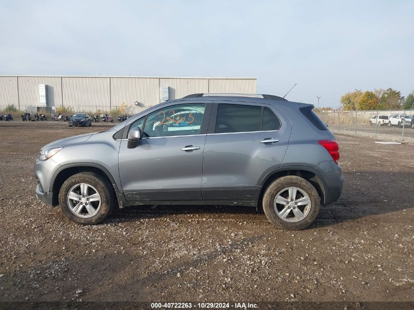 2020 Chevrolet Trax Awd Lt VIN: 3GNCJPSB2LL162745 Lot: 40722263