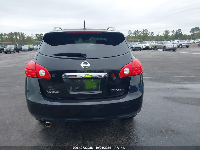 2012 Nissan Rogue Sv VIN: JN8AS5MVXCW365969 Lot: 40722288