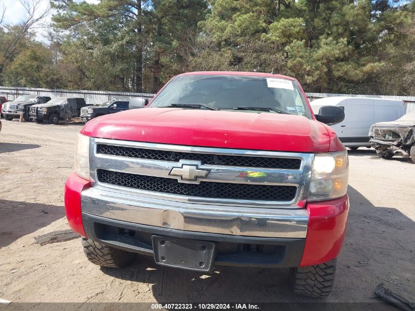 2007 Chevrolet Silverado 1500 Lt1 VIN: 3GCEK13C27G506091 Lot: 40722323