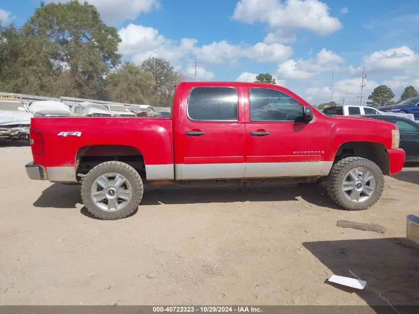 2007 Chevrolet Silverado 1500 Lt1 VIN: 3GCEK13C27G506091 Lot: 40722323