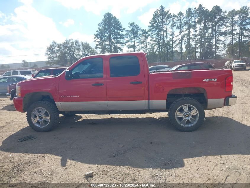 2007 Chevrolet Silverado 1500 Lt1 VIN: 3GCEK13C27G506091 Lot: 40722323