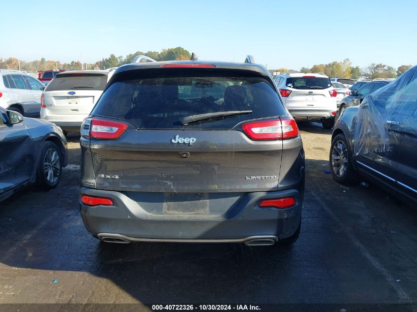 2016 Jeep Cherokee Limited VIN: 1C4PJMDS2GW328235 Lot: 40722326