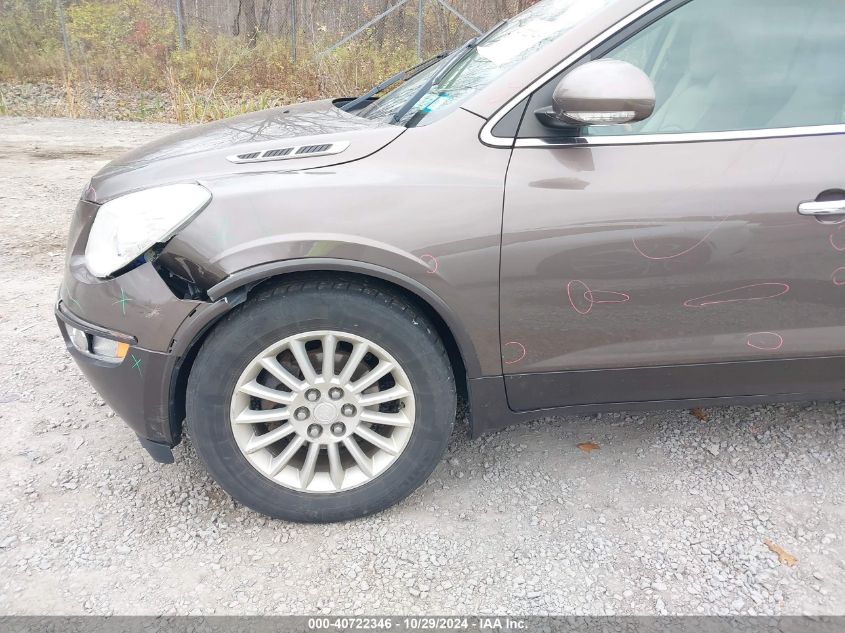 2012 Buick Enclave Leather VIN: 5GAKRCED6CJ388718 Lot: 40722346