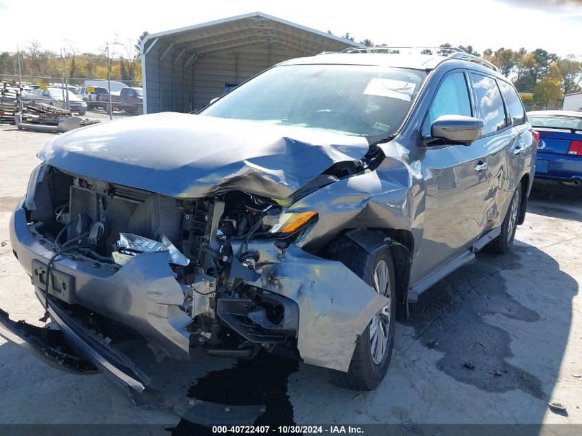 2017 Nissan Pathfinder Sl VIN: 5N1DR2MM0HC901570 Lot: 40722407