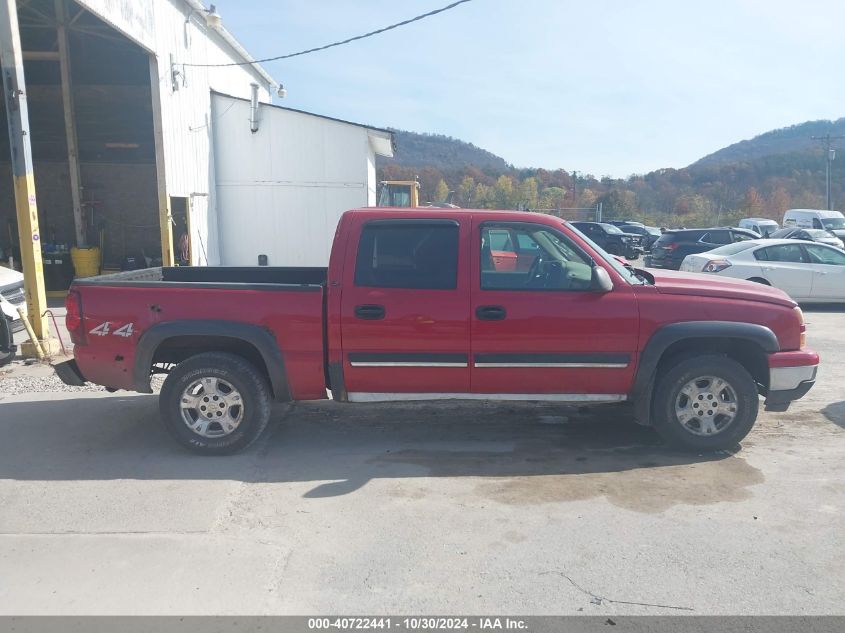 2006 Chevrolet Silverado 1500 Lt1 VIN: 2GCEK13T561147620 Lot: 40722441