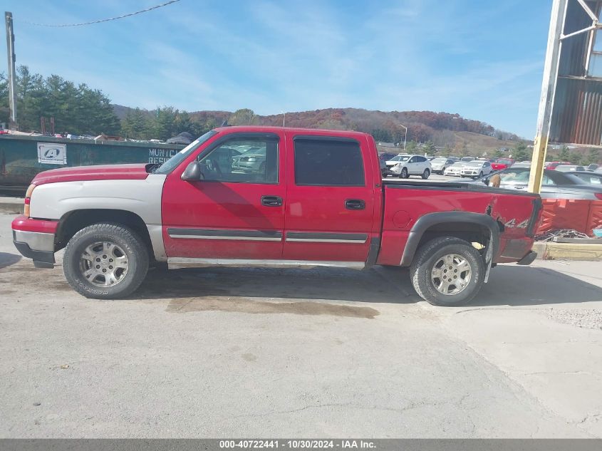 2006 Chevrolet Silverado 1500 Lt1 VIN: 2GCEK13T561147620 Lot: 40722441