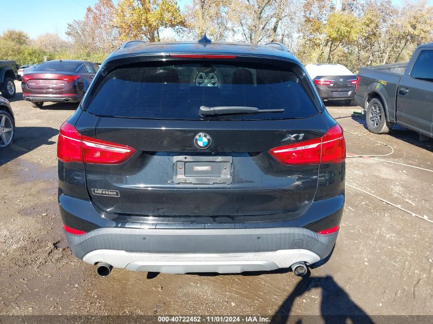 2017 BMW X1 xDrive28I VIN: WBXHT3C33H5F72962 Lot: 40722452