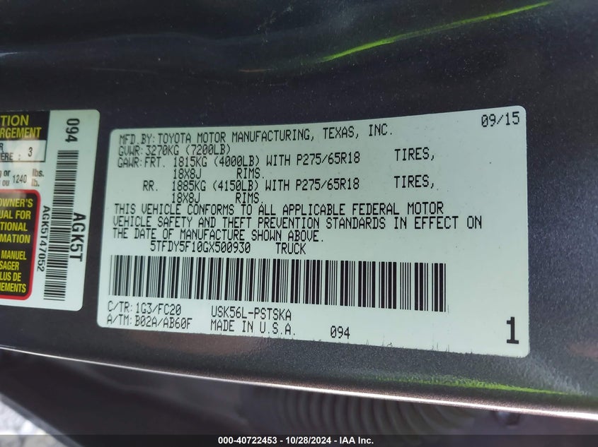 2016 TOYOTA TUNDRA SR5 5.7L V8 - 5TFDY5F10GX500930