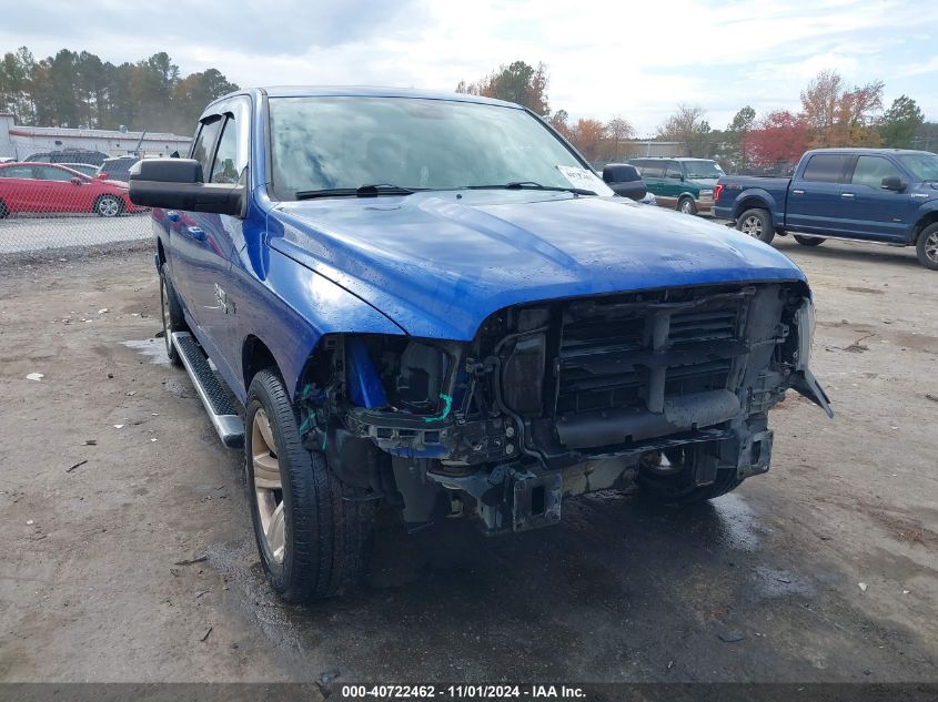 2017 Ram 1500 Sport VIN: 1C6RR7MT6HS536968 Lot: 40722462