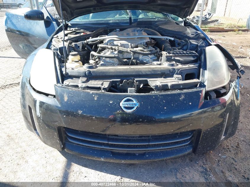 2006 Nissan 350Z Touring VIN: JN1AZ36A26M455903 Lot: 40722466