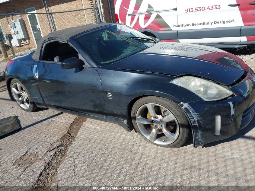 2006 Nissan 350Z Touring VIN: JN1AZ36A26M455903 Lot: 40722466