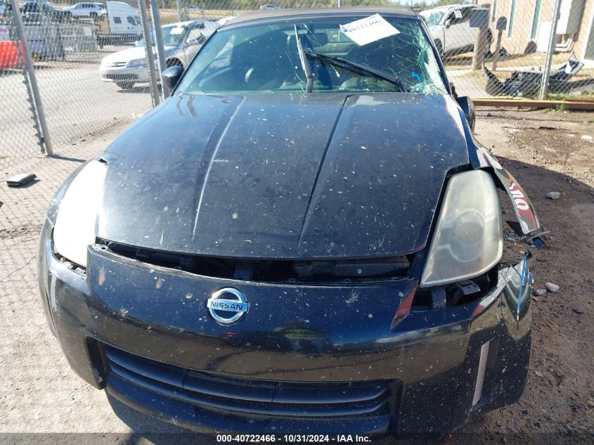 2006 Nissan 350Z Touring VIN: JN1AZ36A26M455903 Lot: 40722466