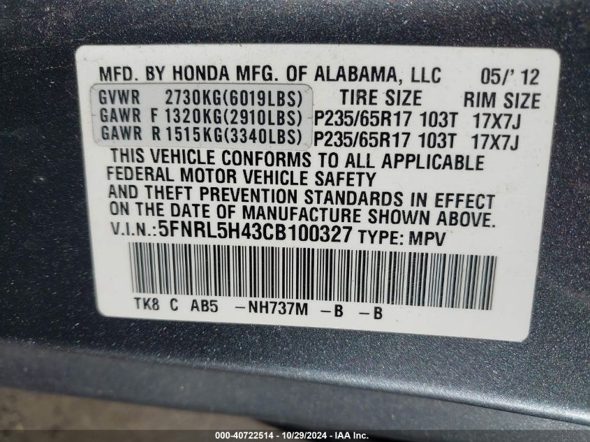 2012 Honda Odyssey Ex VIN: 5FNRL5H43CB100327 Lot: 40722514