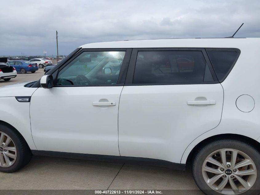 2018 Kia Soul + VIN: KNDJP3A50J7534426 Lot: 40722613