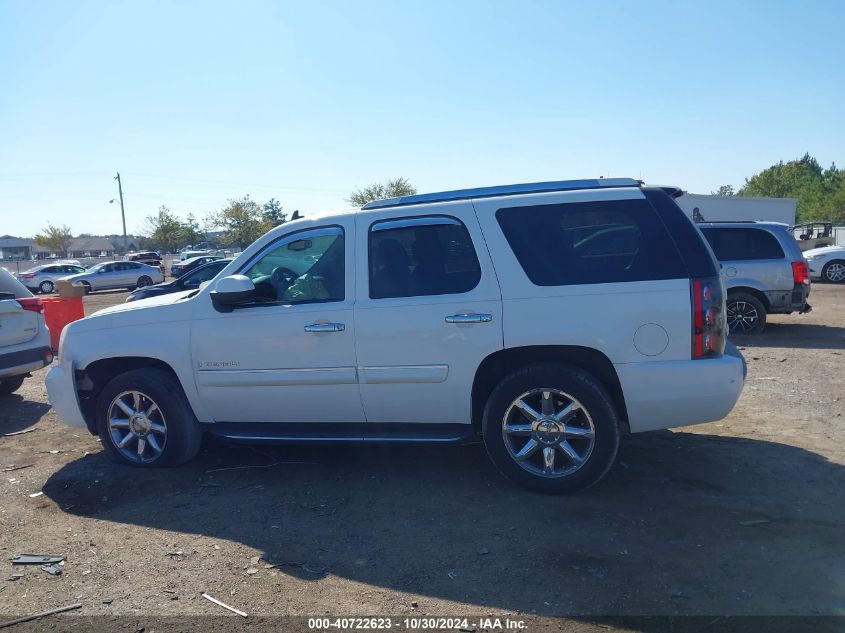 2008 GMC Yukon Denali VIN: 1GKFK63868J108352 Lot: 40722623