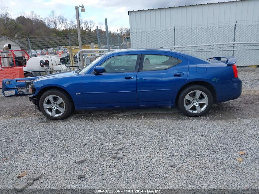 2010 Dodge Charger Sxt VIN: 2B3CA3CV3AH171889 Lot: 40722636