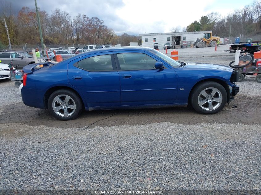 2010 Dodge Charger Sxt VIN: 2B3CA3CV3AH171889 Lot: 40722636