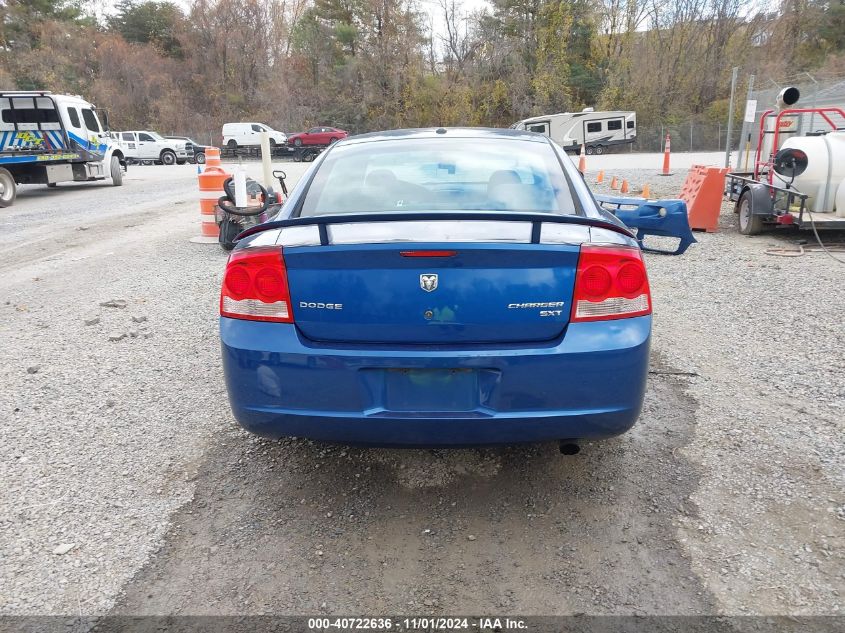 2010 Dodge Charger Sxt VIN: 2B3CA3CV3AH171889 Lot: 40722636