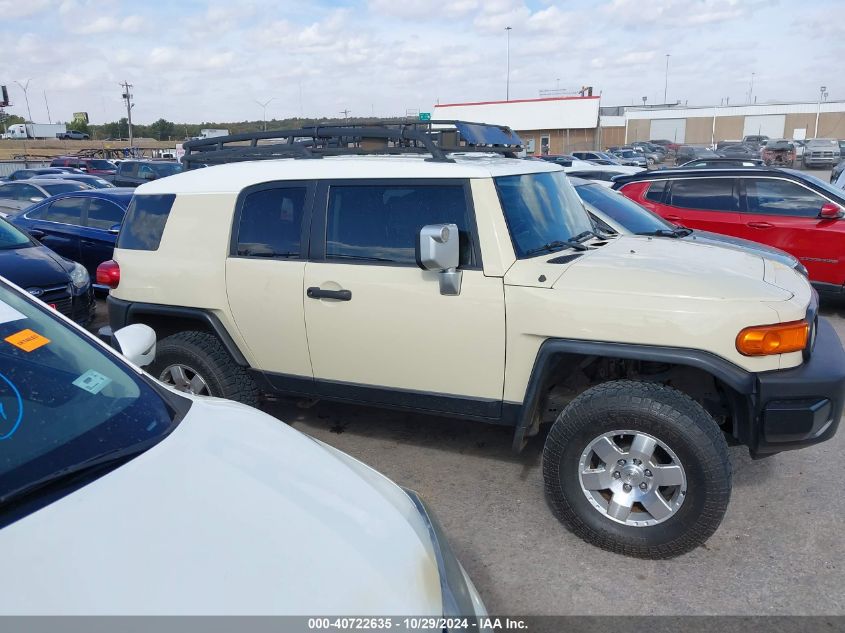 2008 Toyota Fj Cruiser VIN: JTEBU11F88K051036 Lot: 40722635