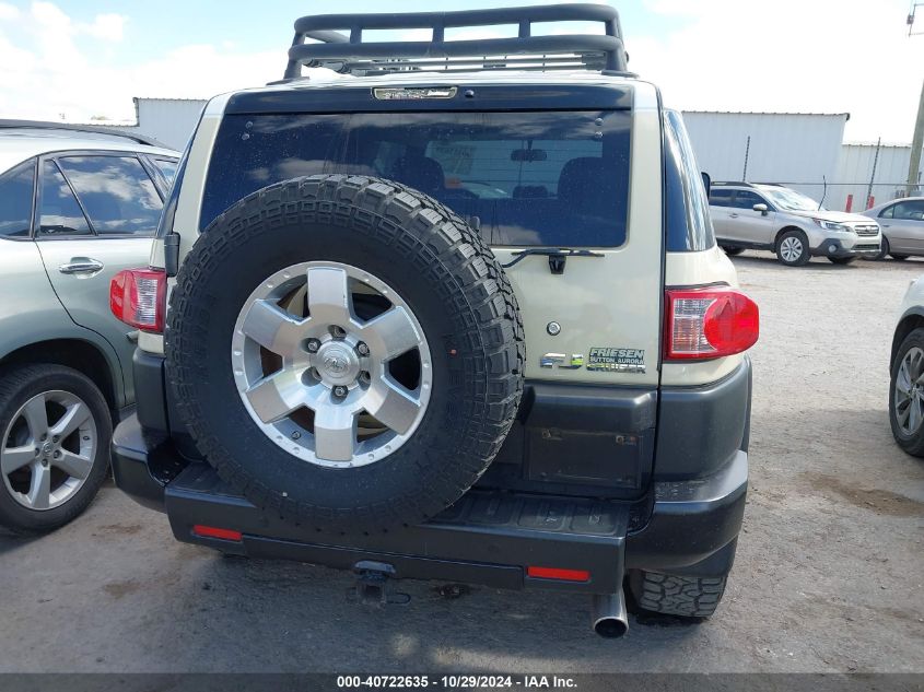 2008 Toyota Fj Cruiser VIN: JTEBU11F88K051036 Lot: 40722635