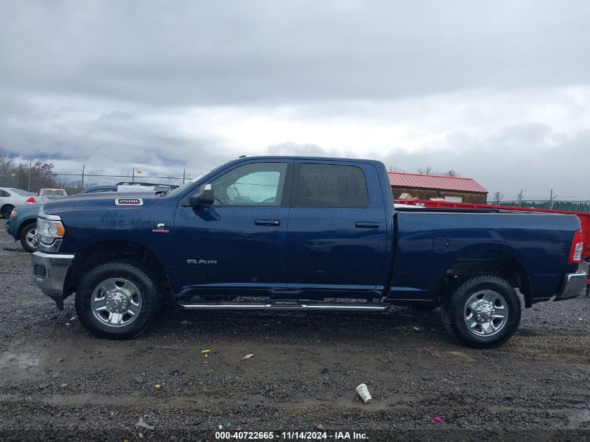 2021 Ram 2500 Big Horn 4X4 6'4 Box VIN: 3C6UR5DL8MG509075 Lot: 40722665