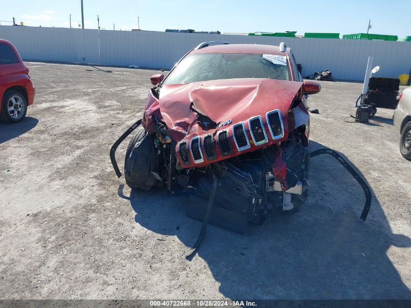 2017 Jeep Cherokee Latitude Fwd VIN: 1C4PJLCB0HW534702 Lot: 40722668