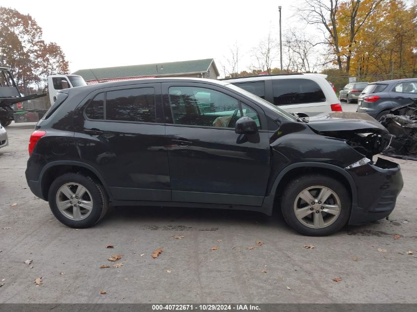 2020 Chevrolet Trax Fwd Ls VIN: KL7CJKSB7LB328235 Lot: 40722671