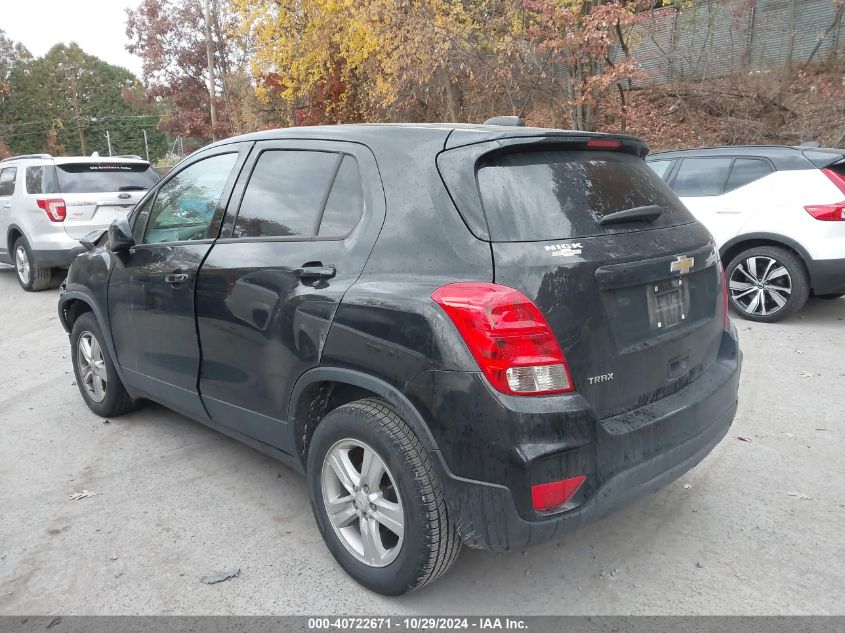 2020 Chevrolet Trax Fwd Ls VIN: KL7CJKSB7LB328235 Lot: 40722671