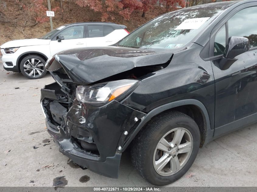 2020 Chevrolet Trax Fwd Ls VIN: KL7CJKSB7LB328235 Lot: 40722671