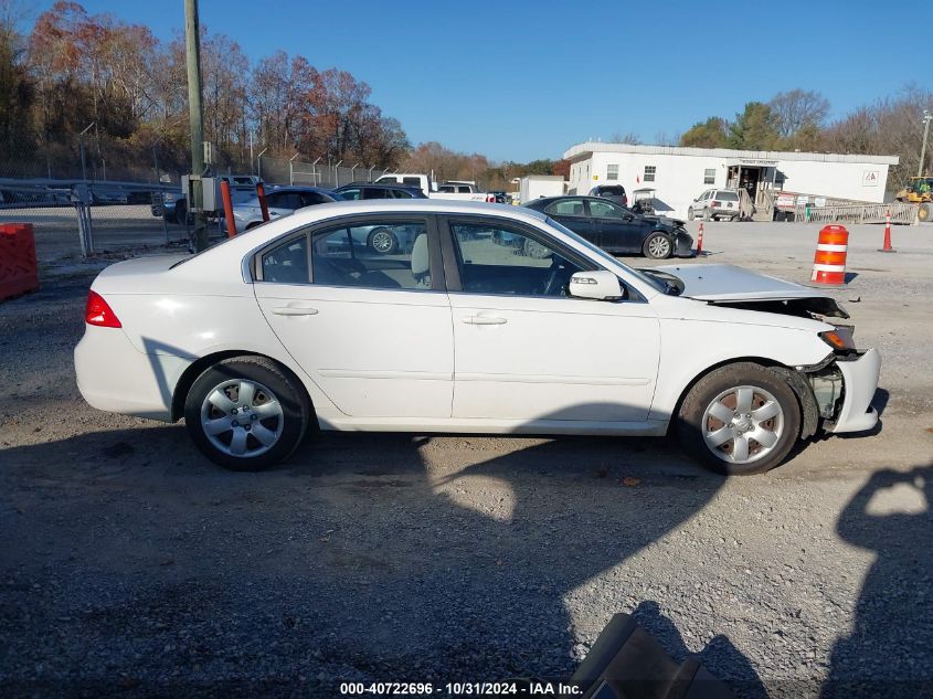 2010 Kia Optima Lx VIN: KNAGG4A81A5375323 Lot: 40722696