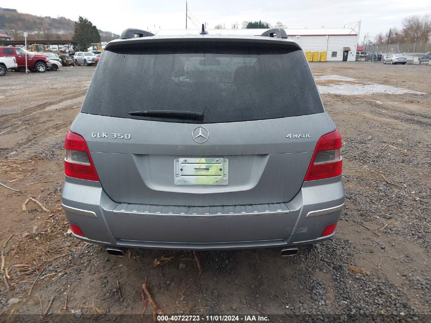 2011 Mercedes-Benz Glk 350 4Matic VIN: WDCGG8HB6BF682813 Lot: 40722723