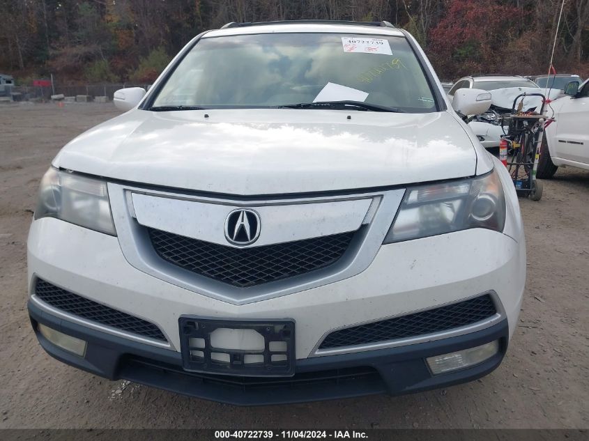 2011 Acura Mdx Technology Package VIN: 2HNYD2H42BH524933 Lot: 40722739