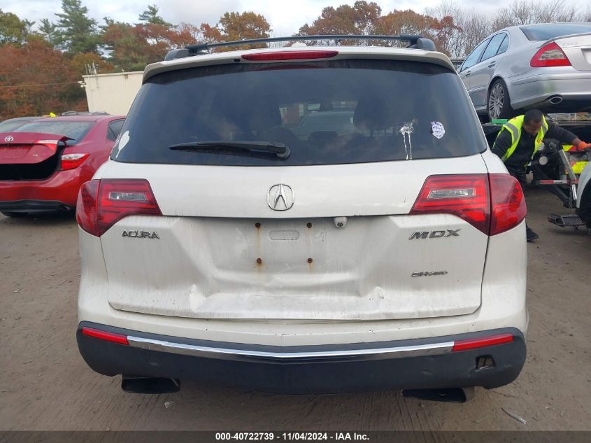 2011 Acura Mdx Technology Package VIN: 2HNYD2H42BH524933 Lot: 40722739