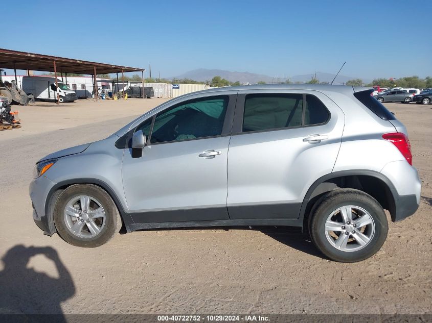 2020 Chevrolet Trax Fwd Ls VIN: 3GNCJKSB2LL319130 Lot: 40722752