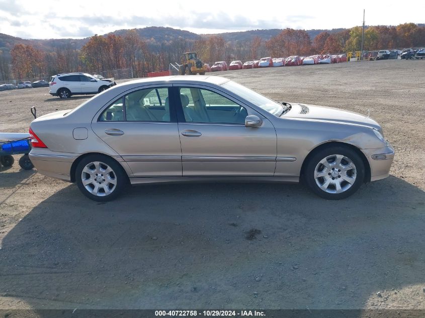 2005 Mercedes-Benz C 240 Luxury 4Matic VIN: WDBRF81J75F617894 Lot: 40722758