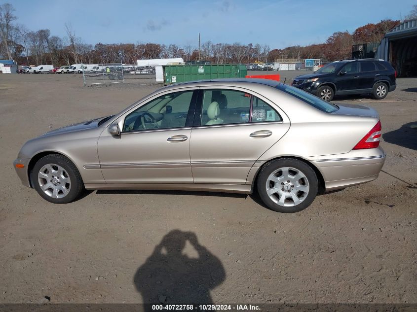 2005 Mercedes-Benz C 240 Luxury 4Matic VIN: WDBRF81J75F617894 Lot: 40722758