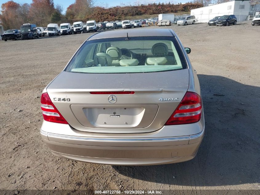 2005 Mercedes-Benz C 240 Luxury 4Matic VIN: WDBRF81J75F617894 Lot: 40722758