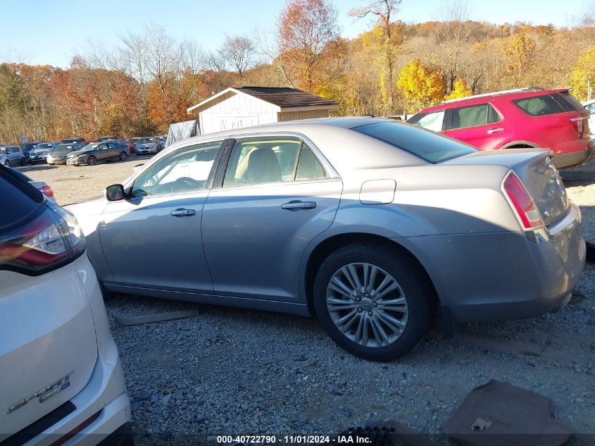 2013 Chrysler 300 Motown VIN: 2C3CCARG0DH595416 Lot: 40722790