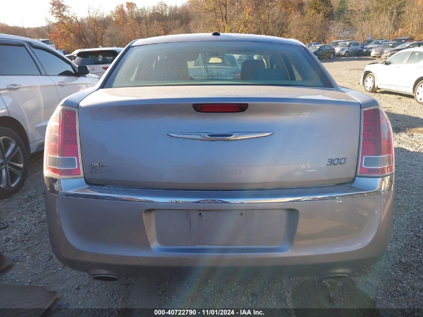 2013 Chrysler 300 Motown VIN: 2C3CCARG0DH595416 Lot: 40722790